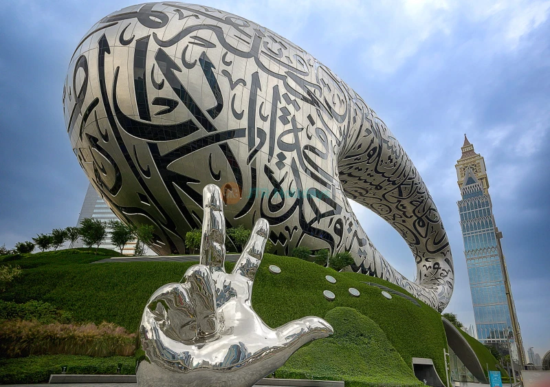 Museum Of The Future Dubai
