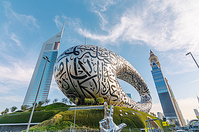 Dubai Luxury Honeymoon Package – 5 Nights 6 Days - Image 1 of 17