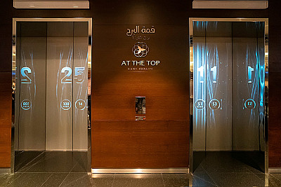 Ultimate Dubai Honeymoon Premium 7 Day Romantic Journey - Image 8 of 18