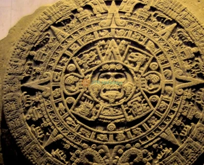 National Museum of Anthropology - Image 5 of 5