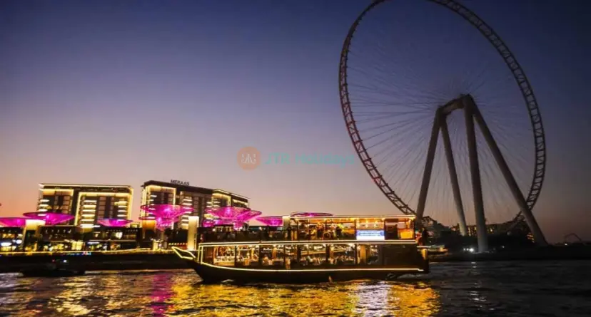 Alexandra Dhow Cruise Marina - Image 1 of 7