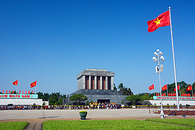 Vietnam Centrale Settentrionale e Isola di Phu Quoc 09 Notti e 10 Giorni