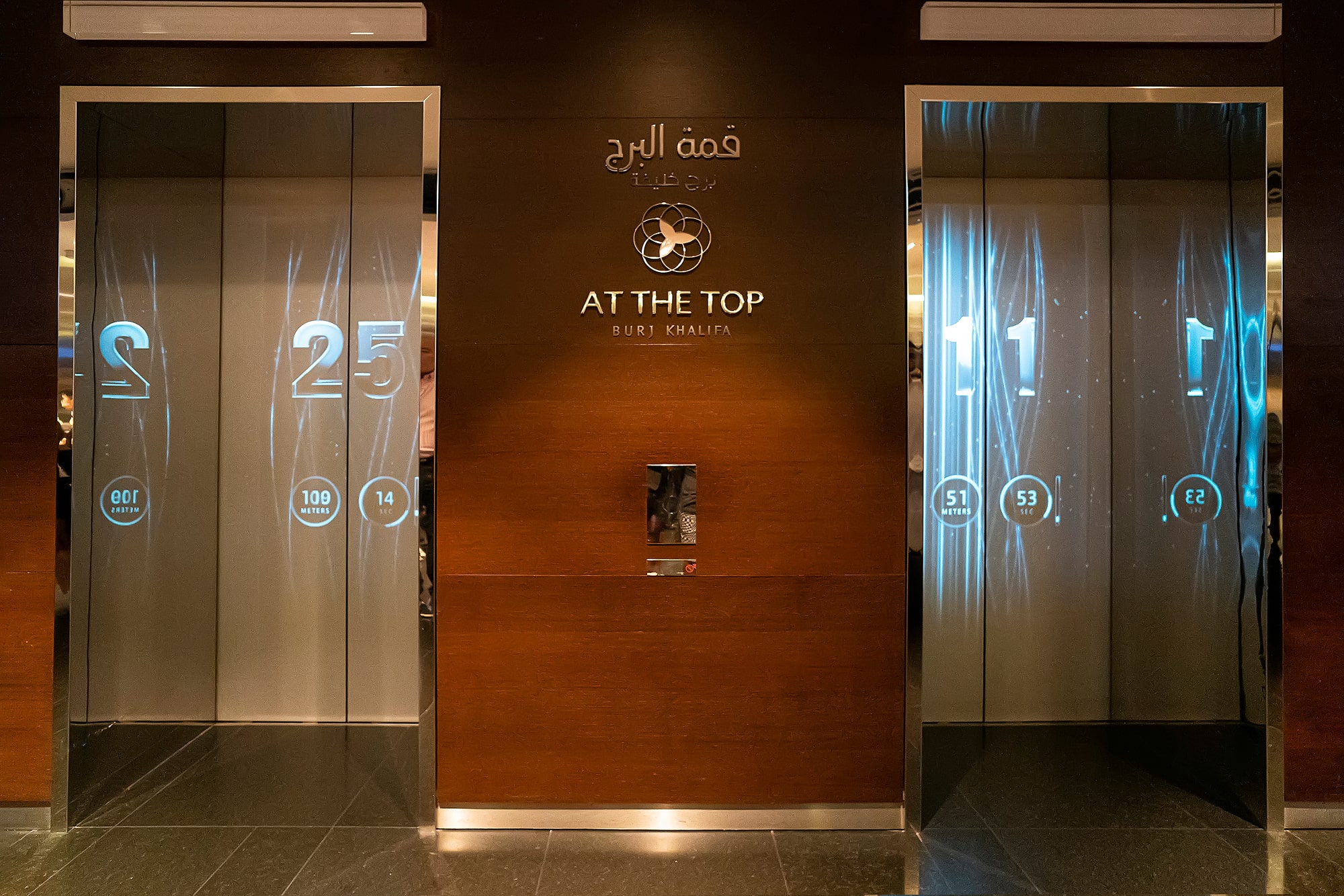 Dubai Deluxe Holiday Package - 03 Nights 04 Days - Image 8 of 13