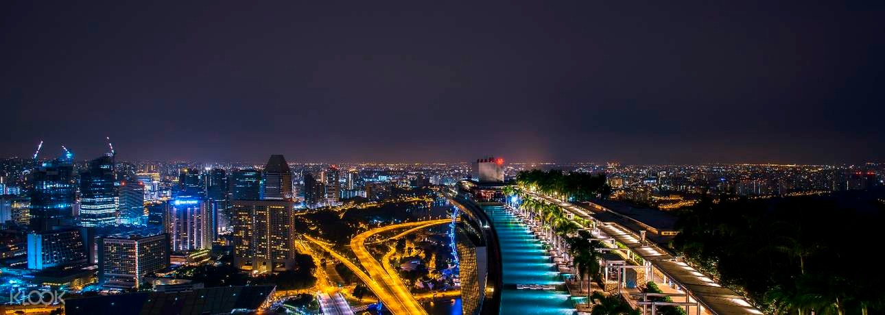 Singapore Holiday Package 4 Nights 5 Days - Explore the Best of Singapore - Image 2 of 5