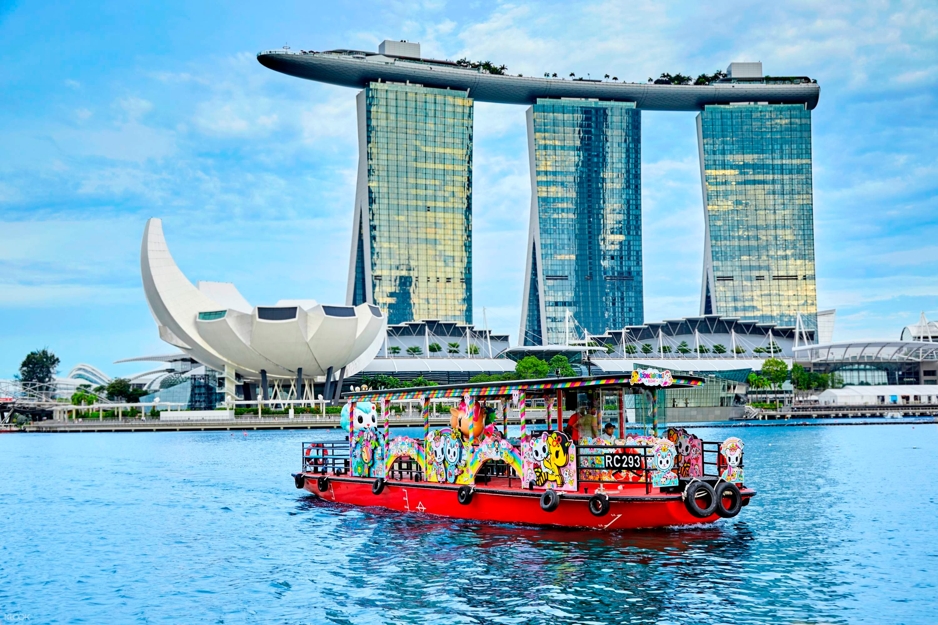 Singapore Elite Getaway – 4 Nights - Explore Singapore with our 4 Nights 5 Days package including 4 Star hotel, airport transfers, Singapore Flyer, Singapore River Cruise, Gardens by the Bay and Marina Bay Sands. Perfect mix of sightseeing and leisure. Singapore Elite Getaway – 4 Nights - Image 5 of 5