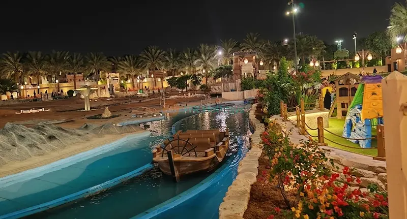 Al Watan Park in Riyadh Tickets - Image 1 of 5