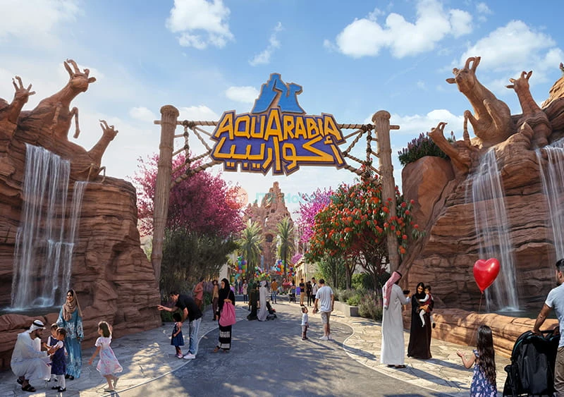 Aquarabia Qiddiya City