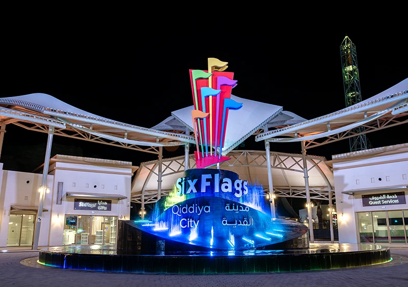 Biglietto Six Flags Qiddiya City