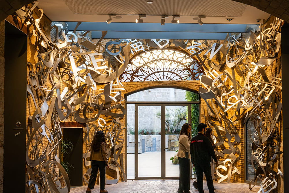 Hortensia Herrero Art Center ticket in Valencia - Image 1 of 5