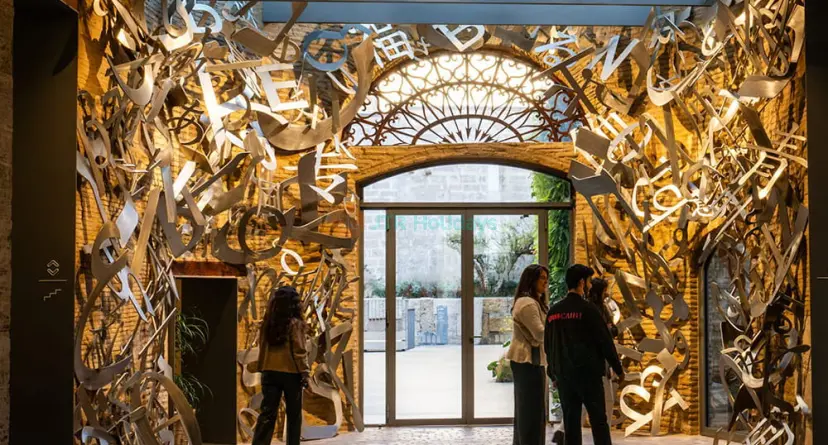 Hortensia Herrero Art Center ticket in Valencia - Image 1 of 6