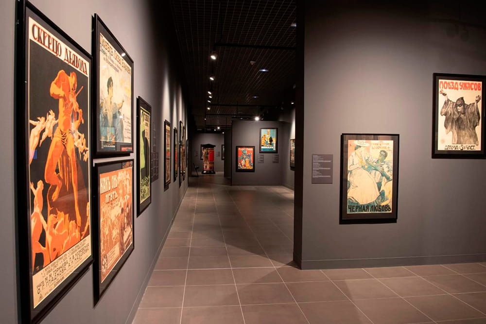 Collection of the Russian Museum Ticket in Málaga - Image 5 of 5