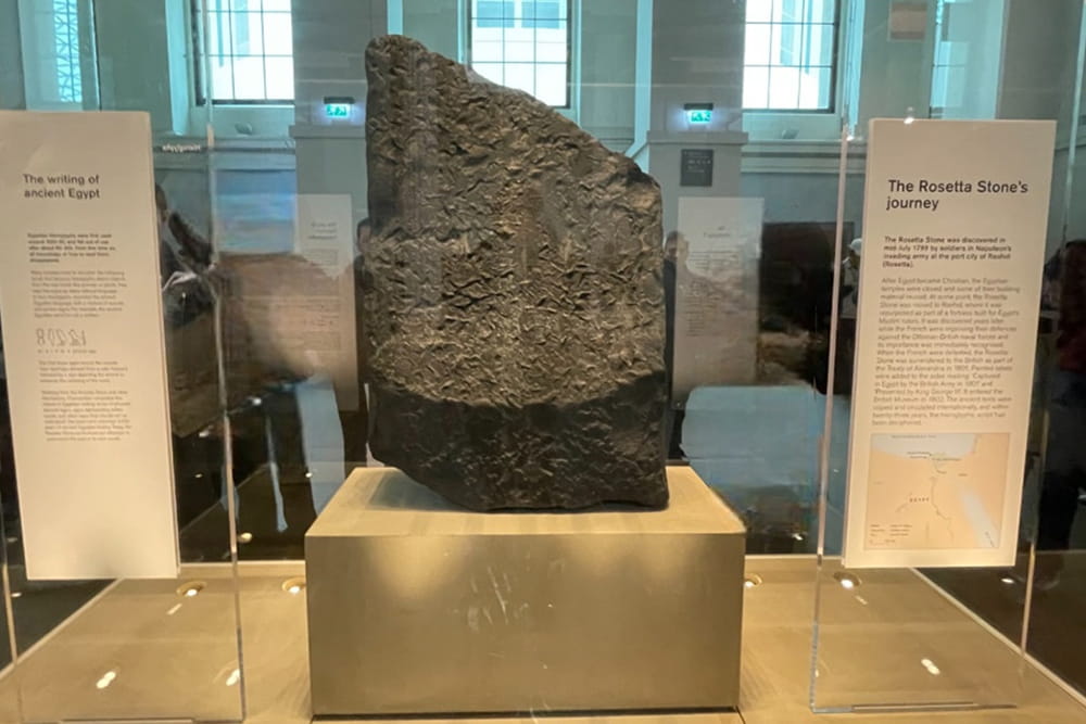 British Museum - Image 4 of 5