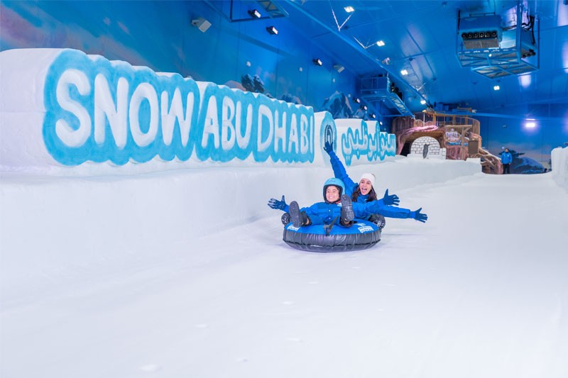 JTR Abu Dhabi Multiattraction Pass - Image 3 of 5