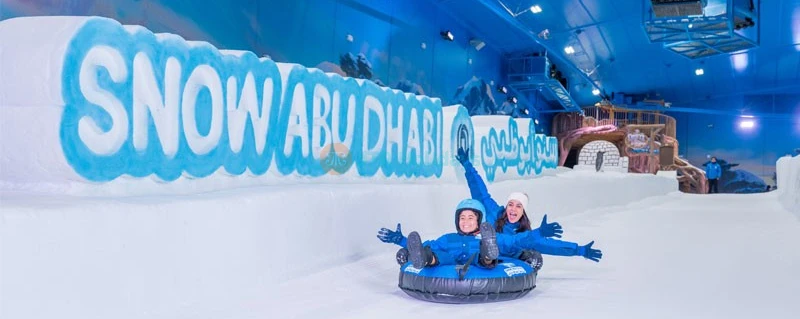 JTR Abu Dhabi Multiattraction Pass - Explore Abu Dhabi’s top attractions with the JTR Abu Dhabi Multi-Attraction Pass. Enjoy convenient access to multiple attractions and create your own Abu Dhabi adventure. JTR Abu Dhabi Multiattraction Pass - Image 3 of 5