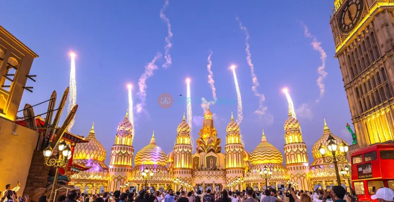 Global Village Dubai