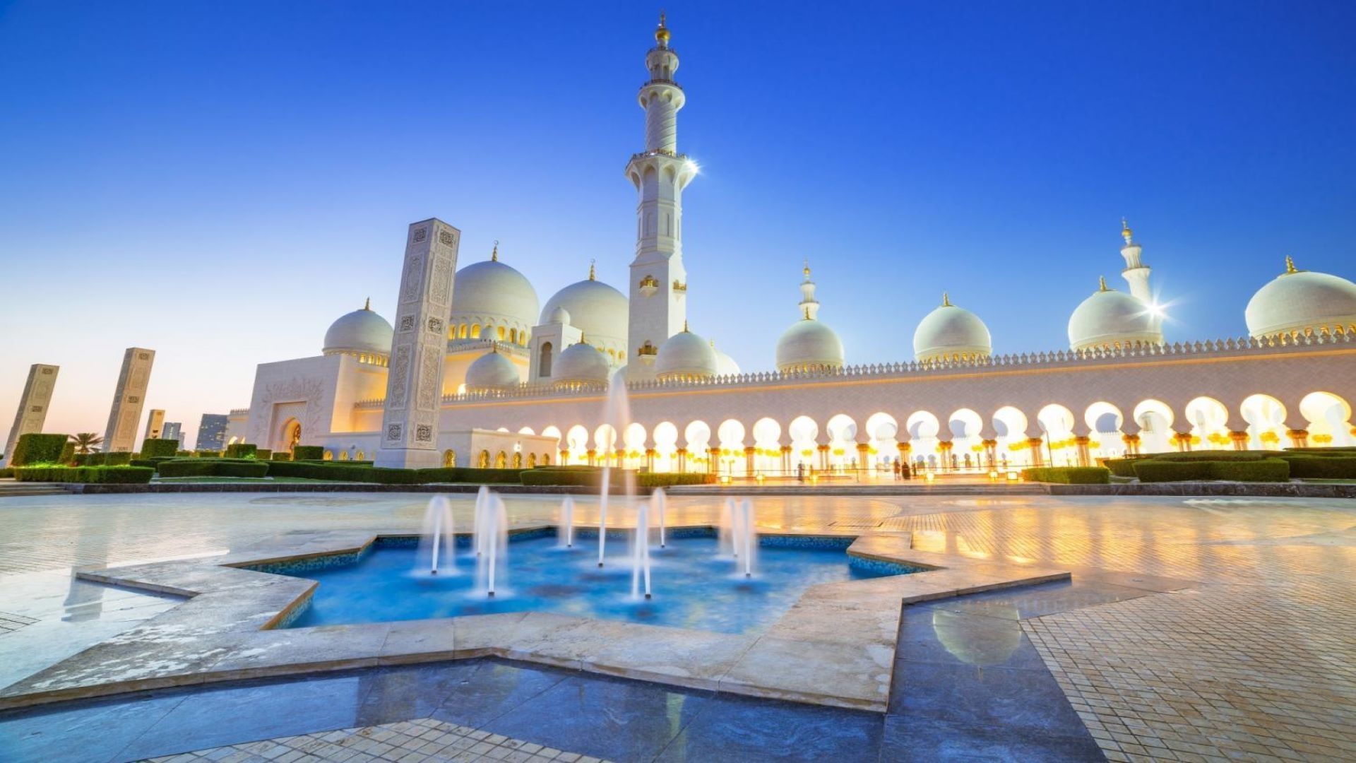 Abu Dhabi City Tour and SeaWorld Ticket - Image 3 of 5