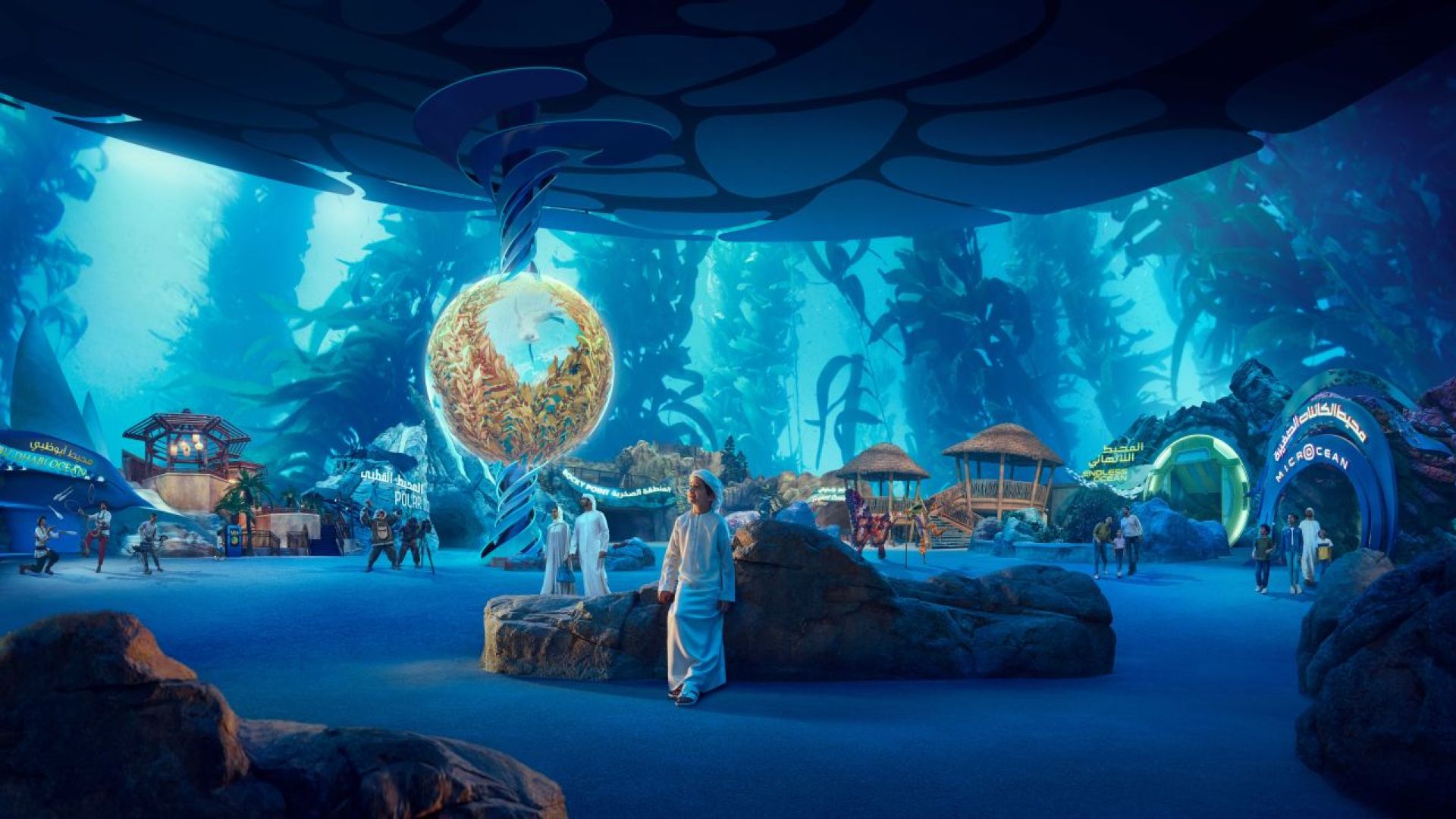 Abu Dhabi City Tour and SeaWorld Ticket - Image 5 of 5