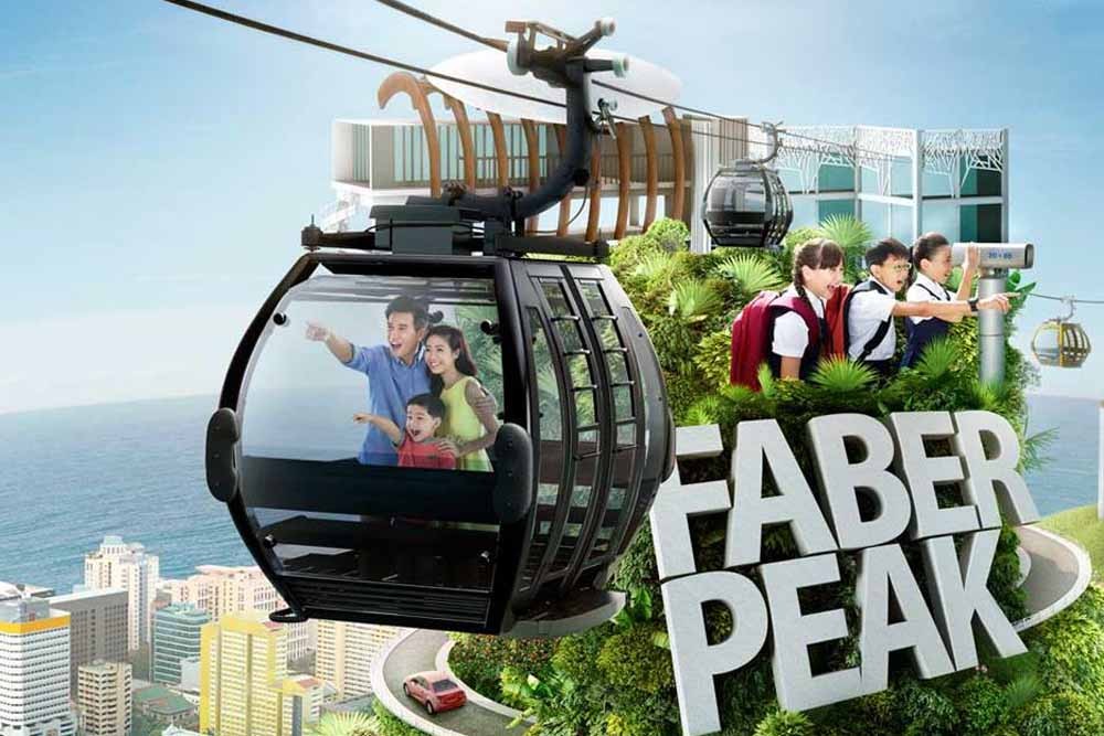 新加坡缆车天空通行证 - Image 7 of 8