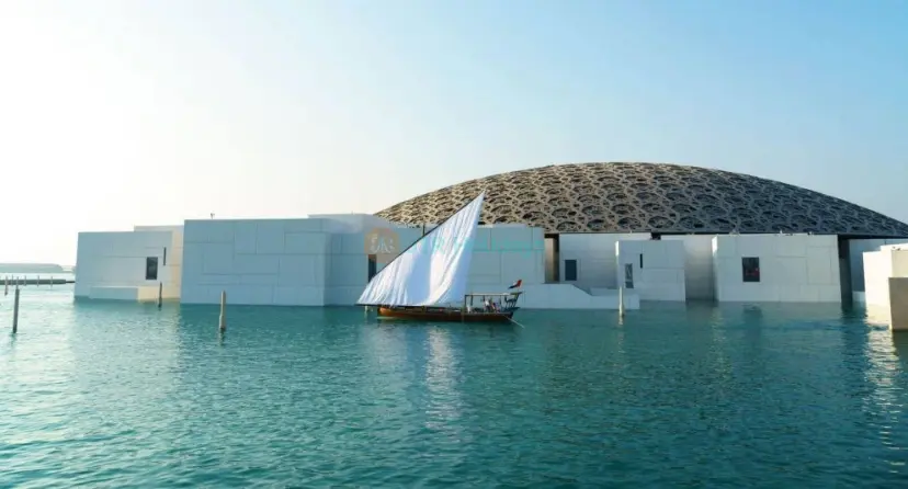 Louvre Museum Abu Dhabi - Image 1 of 7