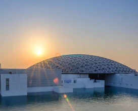 Combo Deal - Ferrari World and Louvre Abu Dhabi - Thrills and Artistry - JTR Holidays