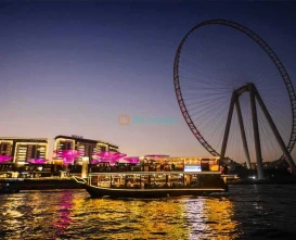 Dubai Deluxe Holidays Dubai Trip - 3 Nights 4 Days