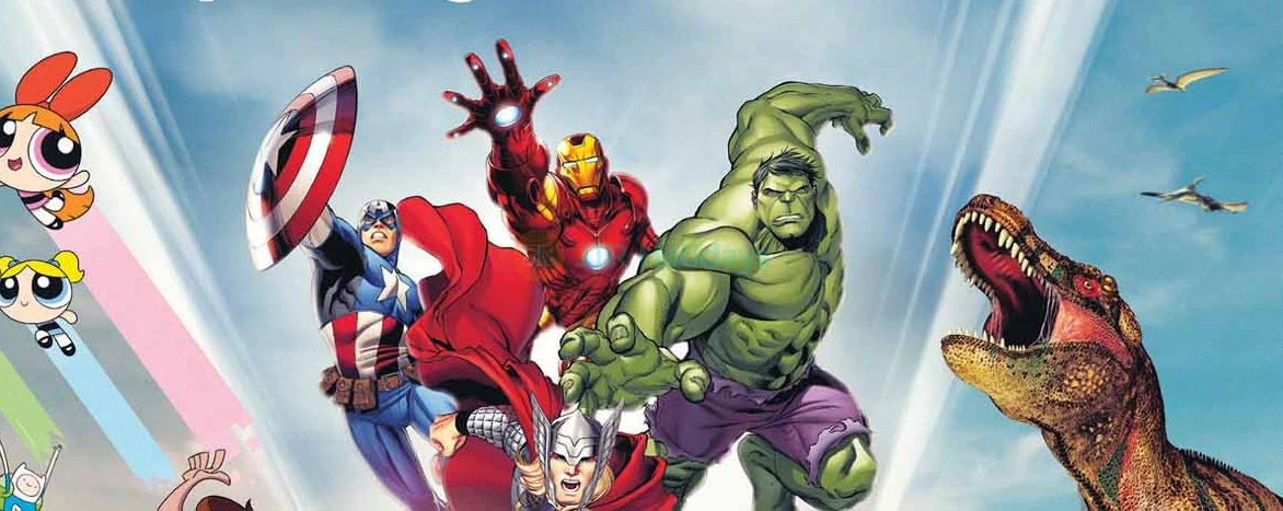 IMG World Of Adventure - Image 4 of 5