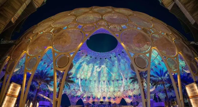 Expo City Dubai - Image 1 of 7