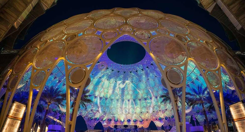 Expo City Dubai - Image 1 of 5