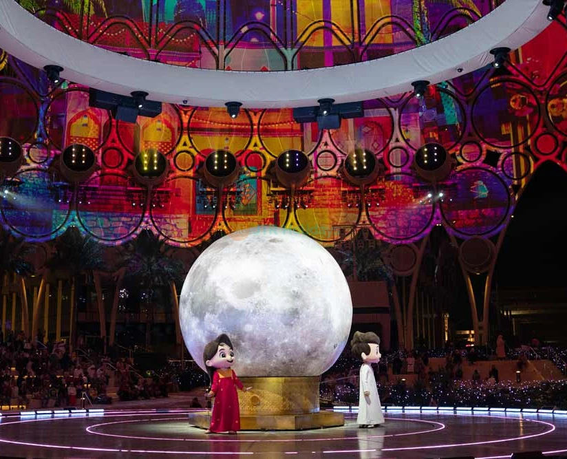 Expo City Dubai - Image 2 of 5