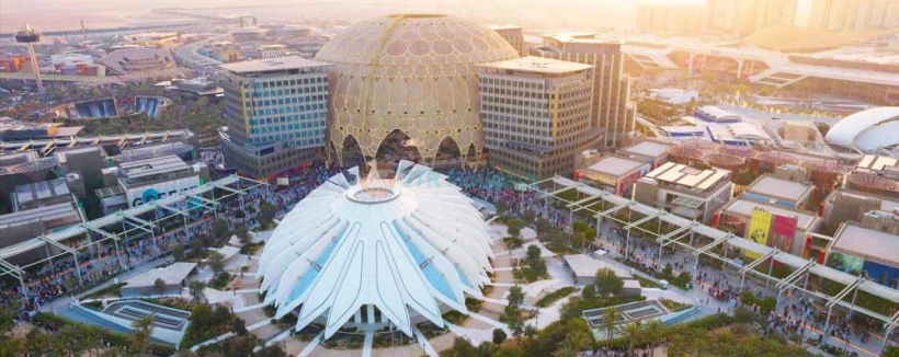 Expo City Dubai - Image 3 of 5
