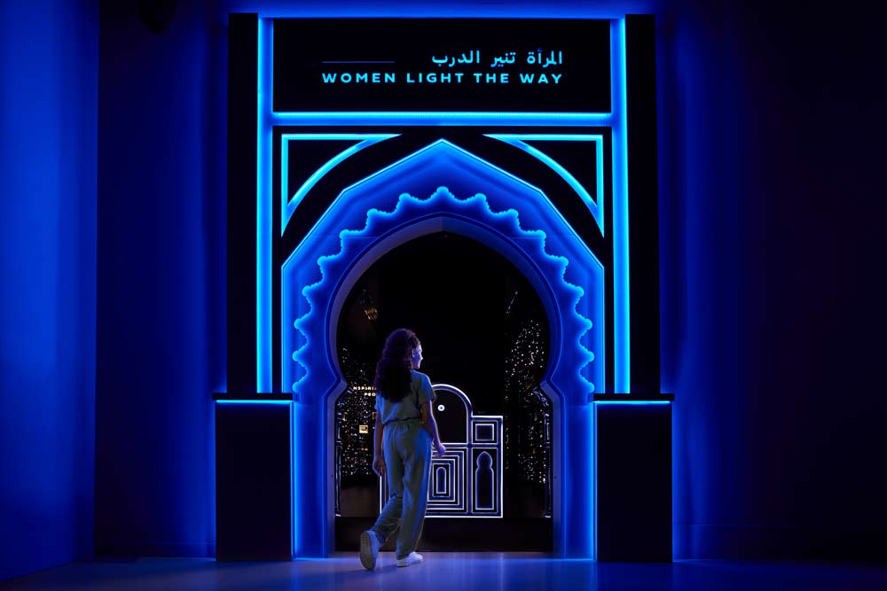 Expo City Dubai - Image 7 of 7