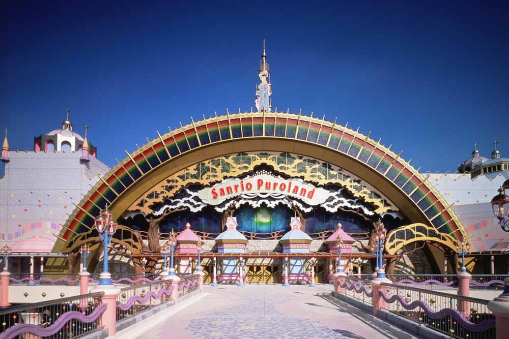 Sanrio Puroland Tokyo - Image 3 of 5