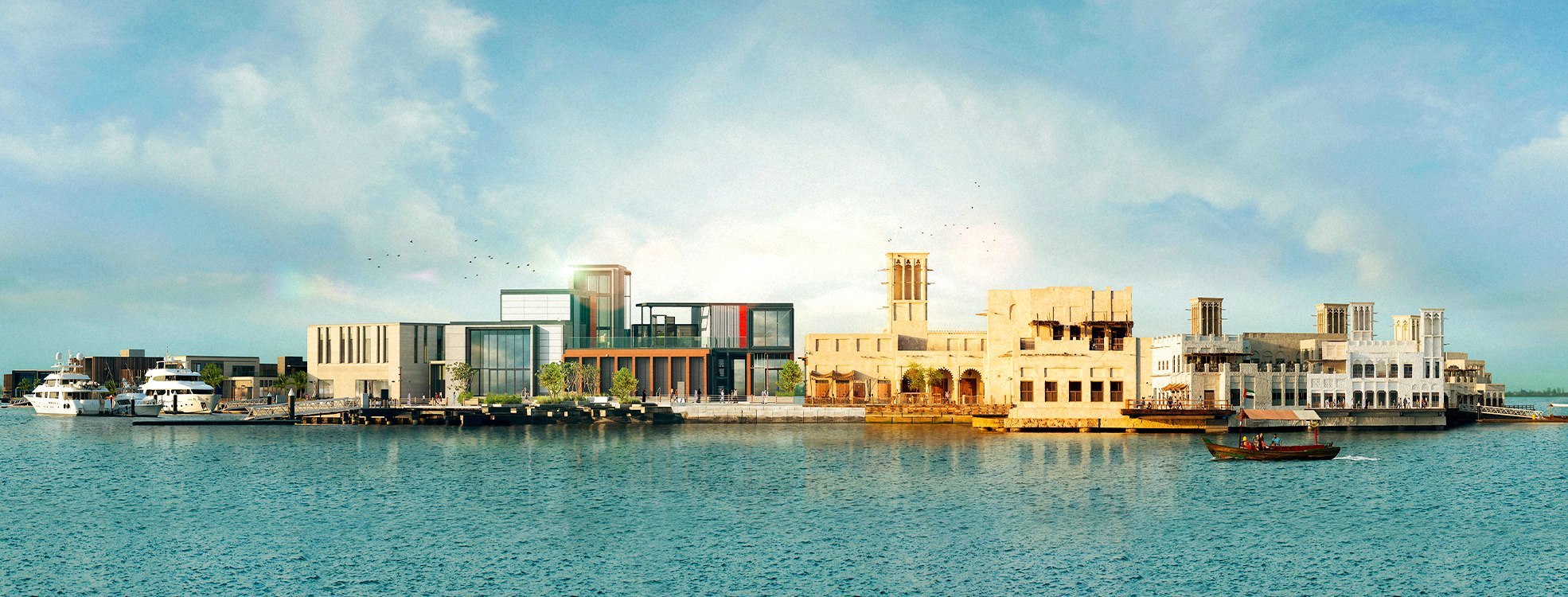 Al Seef Street Creekside - Dubai