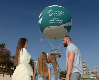 The Dubai Balloon at Atlantis - Experience Dubai like never before with The Dubai Balloon at Atlantis. Soar above the city's iconic skyline in luxury and comfort, capturing breathtaking views of landmarks from sunrise to sunset. Embark on a unique journey that promises safety, elegance, and unforgettable memories. The Dubai Balloon at Atlantis - Image 5 of 5