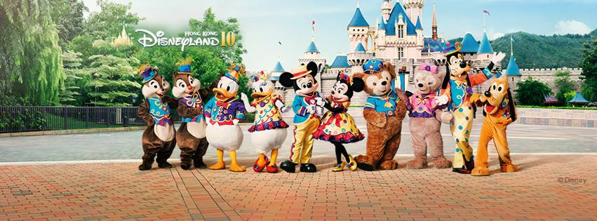 Hong Kong Disneyland - Image 4 of 5