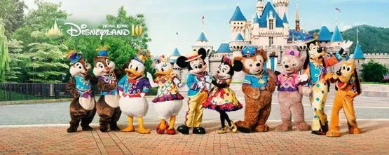 Hong Kong Disneyland Park Tickets: Online Ticket Sales | JTR Holidays