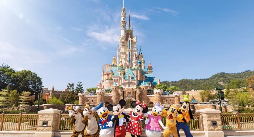 Hong Kong Disneyland