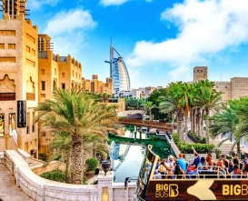 Dubai City Sightseeing - Hop-On Hop-Off -Tickets | Big Bus Tour Dubai - JTR Holidays