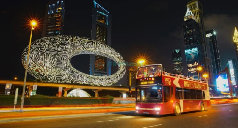 Big Bus Tour Dubai