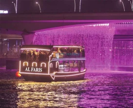 La Perle Show with Canal Dinner Cruise - Combo Offer with La Perle Show - JTR Holidays