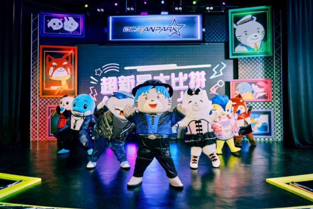 Ocean Park Hong Kong - Image 9 of 12