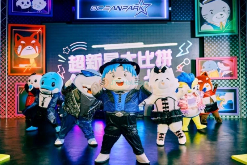 Ocean Park Hong Kong Tickets - Family Fun, Marine Life & Thrill Rides - JTR Holidays - Image 9 of 12