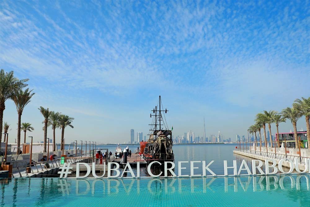 Dubai Canal Royal Dinner Cruise - Image 1 of 5