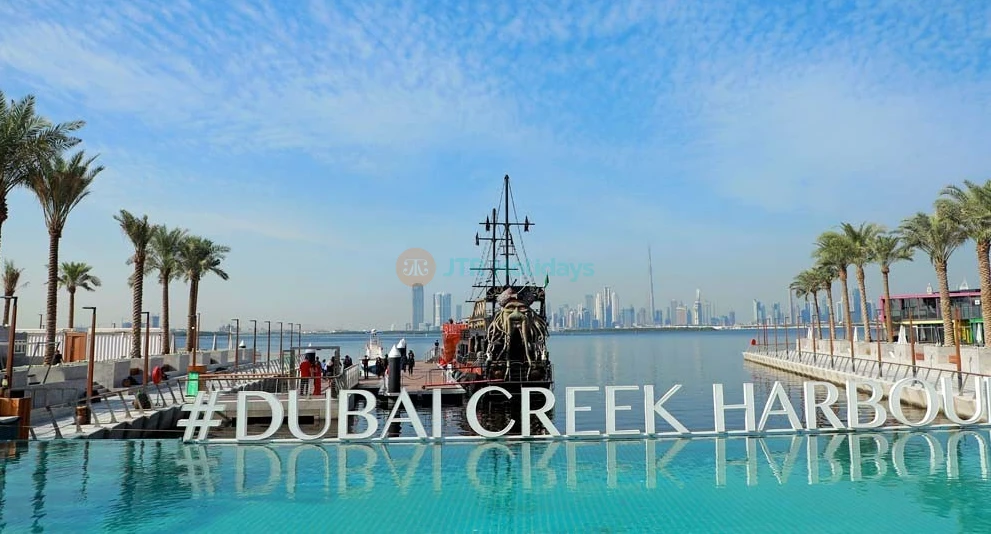 Dubai Canal Royal Dinner Cruise - Image 1 of 5