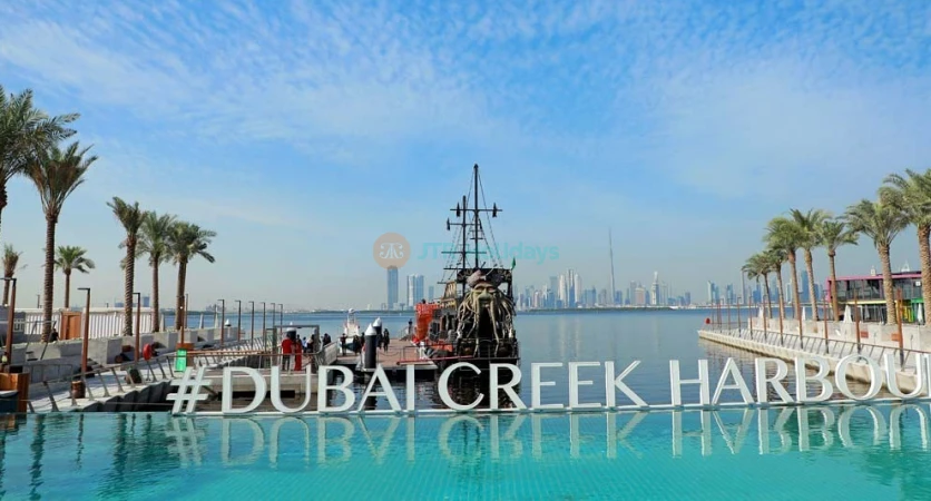 Dubai Canal Royal Dinner Cruise - Five Star Dubai Canal Cruise - JTR Holidays