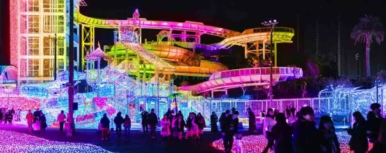 Yomiuriland Amusement Park Tokyo Ticket : Thrilling Rides & Attractions - JTR Holidays