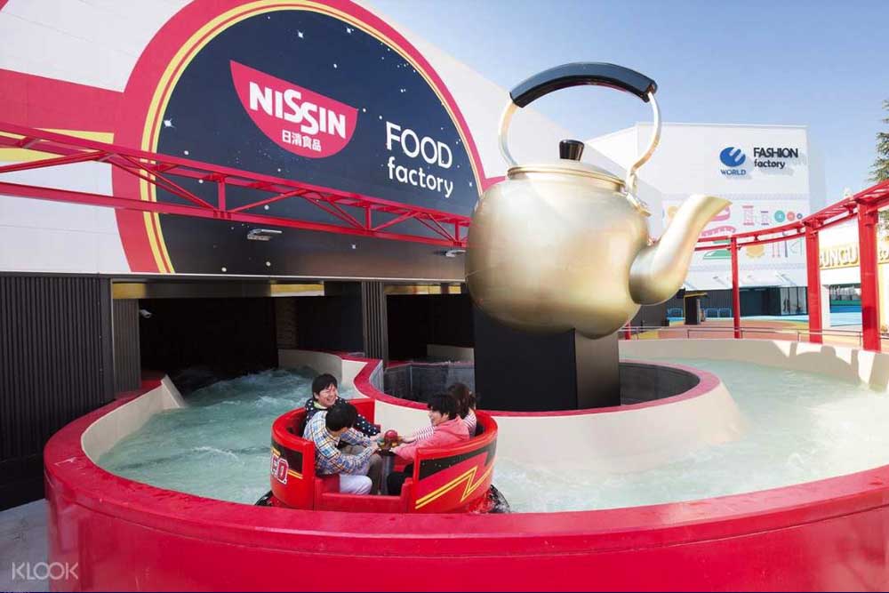 读卖乐园游乐园 - 东京 - Image 7 of 11