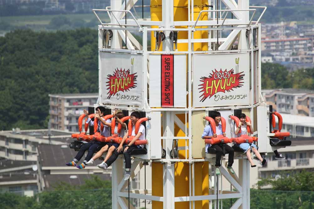 读卖乐园游乐园 - 东京 - Image 8 of 11