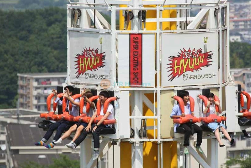 Yomiuriland Amusement Park Tokyo Ticket : Thrilling Rides & Attractions - JTR Holidays