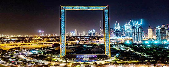Dubai Frame - Image 3 of 7